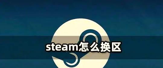迷城的国度Next steam 升级攻略 经验获取