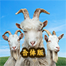 ģ��ɽ��5���汾������������İ����v1.1.6.1 ��׿���°�