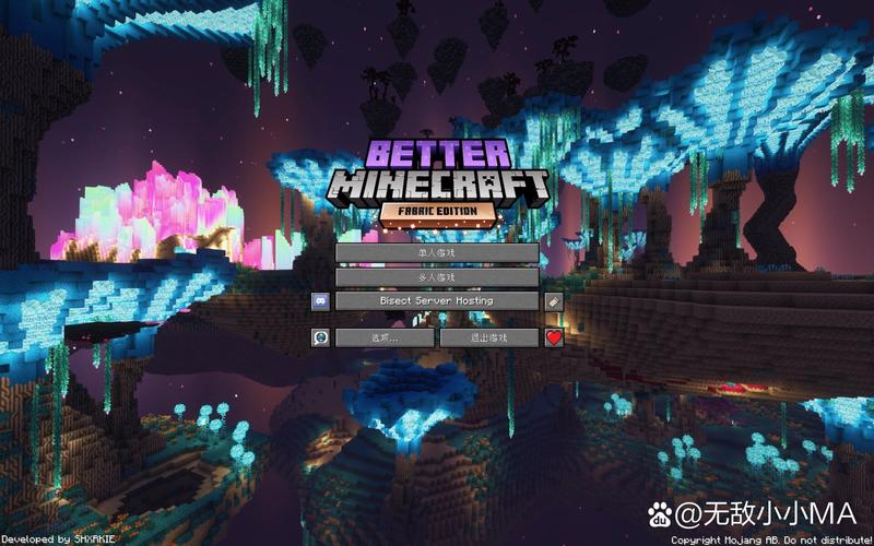 我的世界1.7.10超能力整合包游戏场景截图