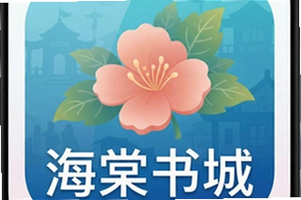 �������appС˵����𣿺������app����Ķ����ܽ���