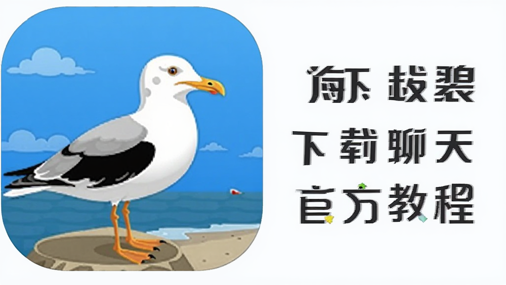��Ÿ����app��׿�� ���ذ�װ �ٷ��̳� ��ȫ��