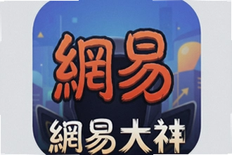 ���״���app����Щʵ�ù��ܣ����״���app���ܽ���