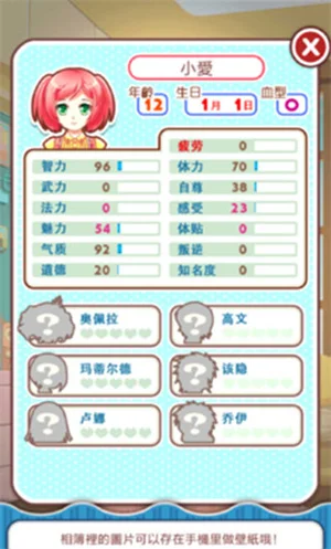 ������1�ɰ汾���ذ�װv2.0 �ϰ汾