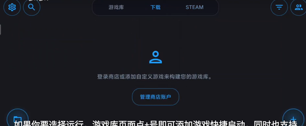 WinNativeģ�����ֻ�������