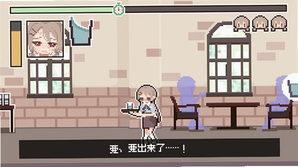 yuremizu值班时忍住游戏下载手机版截图