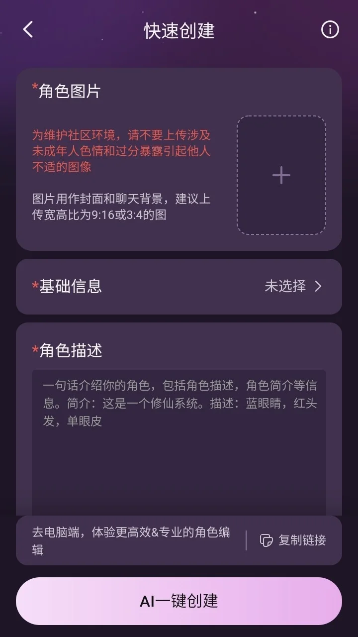 nimoo�ٷ������������v1.0.0 ��׿���°�