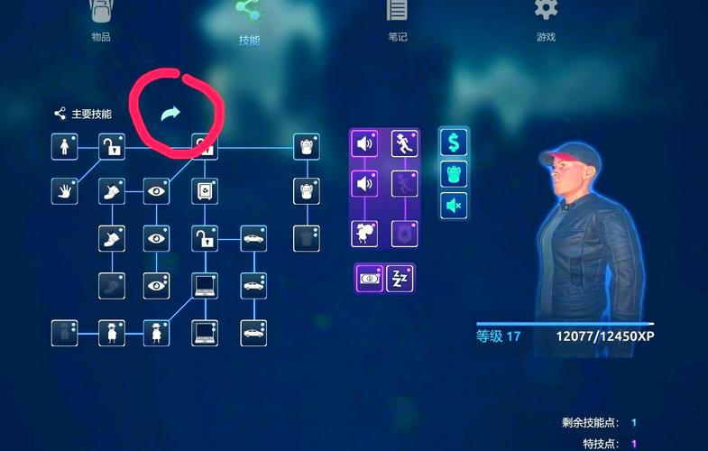 小偷模拟器 游戏截图 玩法介绍