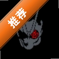 ������ʿ�ǿ�ģ������������������v1.0 ���°�