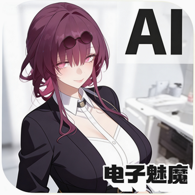 ������ħai���������ֻ�������v1.0.1��׿��