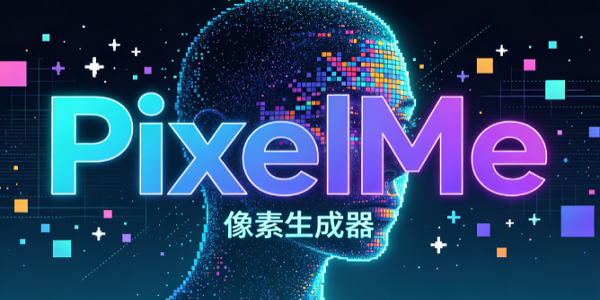 PixelMe