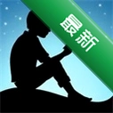 ����ѷ���ͼ�鹺��app�����ֻ���(Kindle)v14.146.100(2.0.74785.0) ���°�
