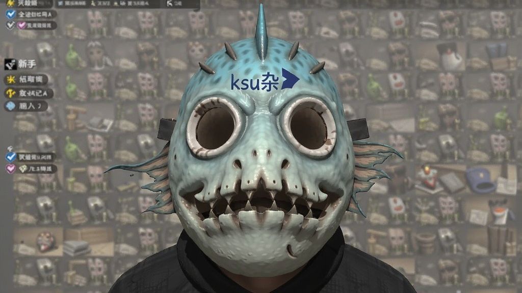 ksu������� ��ȡ���� ȫ;����� ���ֱر�