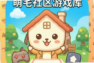 ��լ������Ϸ��app�ٷ�����ô���أ���լ������Ϸ��app�ٷ������ذ�װ�̳�