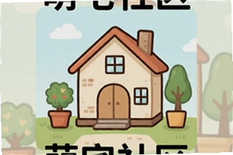 ��լ������ô�棿��լ��������ָ�����淨�̳�