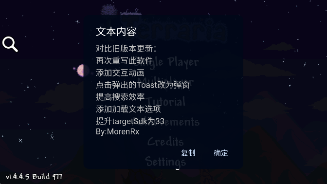 ̩������id��ѯ�������ֻ���(TL ID)��ͼ