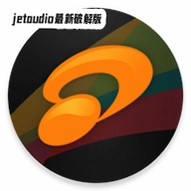 jetaudio plus�Ѹ���רҵ������v13.1.1 �߼��ƽ��