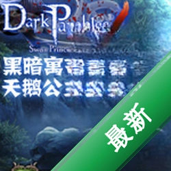 �ڰ�Ԣ��11��칫���;���pc�����������İ� ������