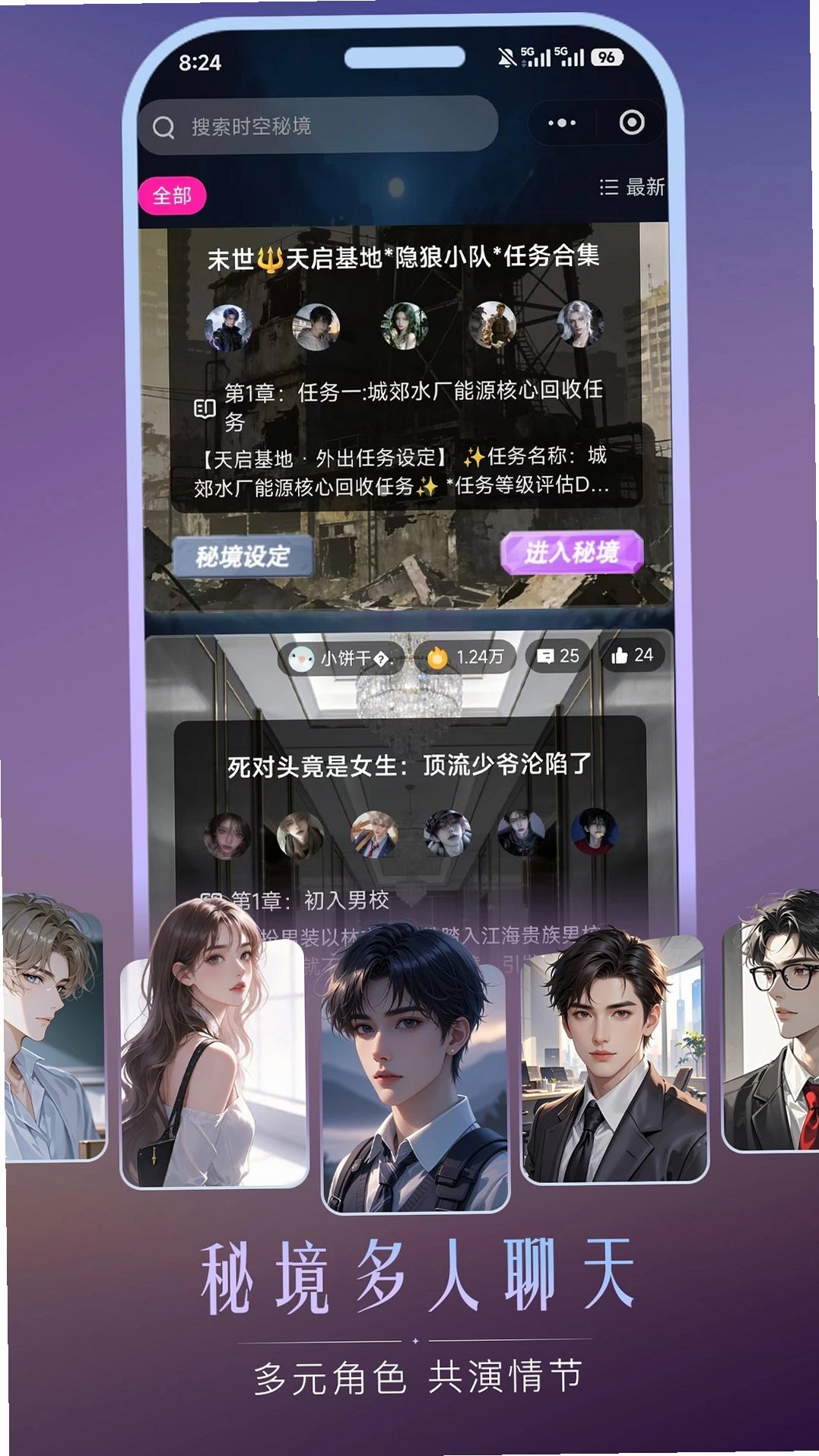 �������app�ٷ�����ai����������ͼ