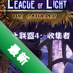 ��֮����4�ռ��ߵ��԰�����1.0.0 ��ʽ��