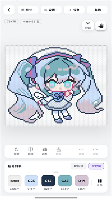 ��èƴ���ֻ�app���ذ�װv1.5.0 ��׿��