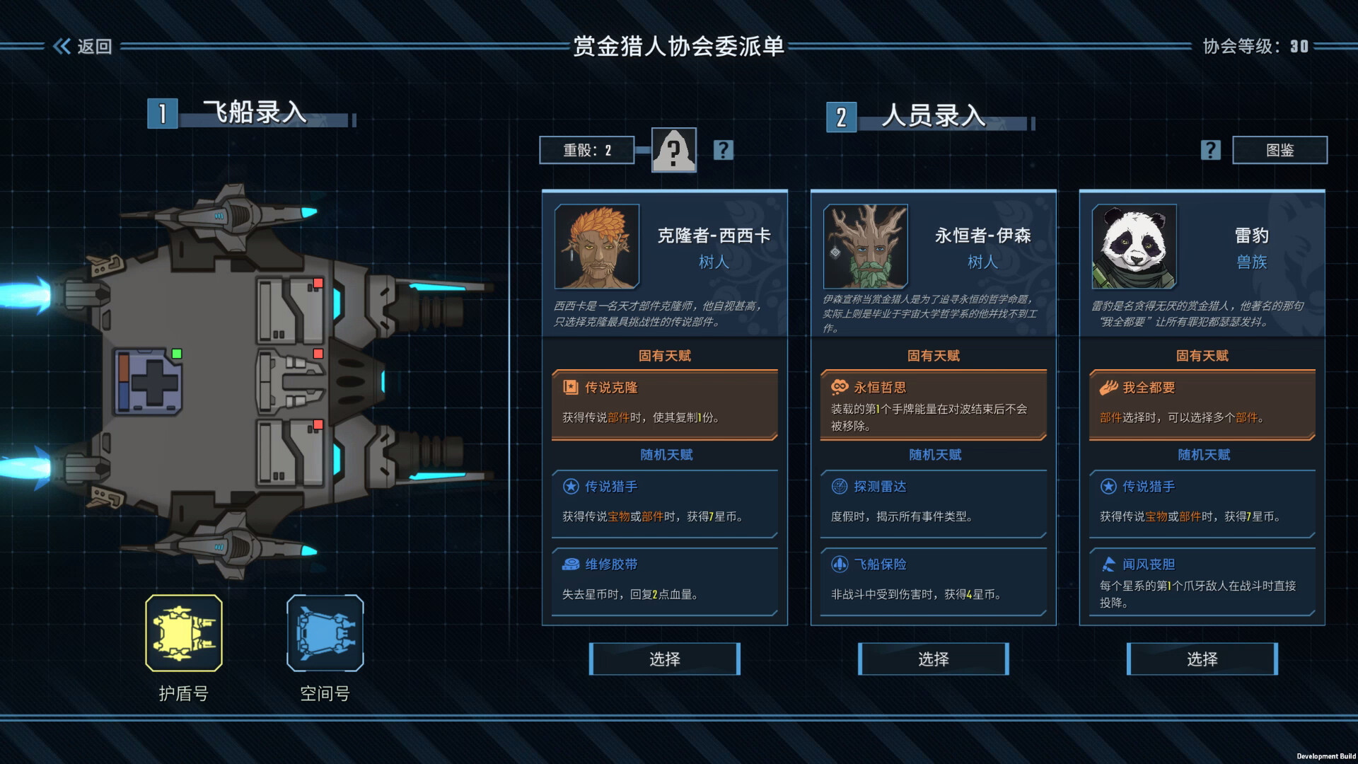 �������˹ٷ�����v1.0 �ֻ���