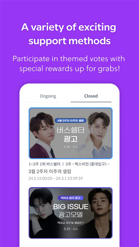 celebchamp���°�����(셀럽챔프)��ͼ