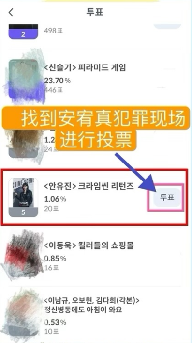 celebchamp���°�����(셀럽챔프)
