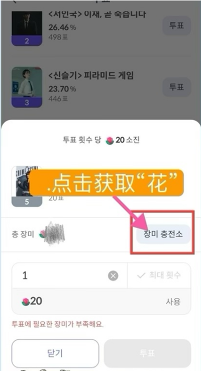celebchamp���°�����(셀럽챔프)