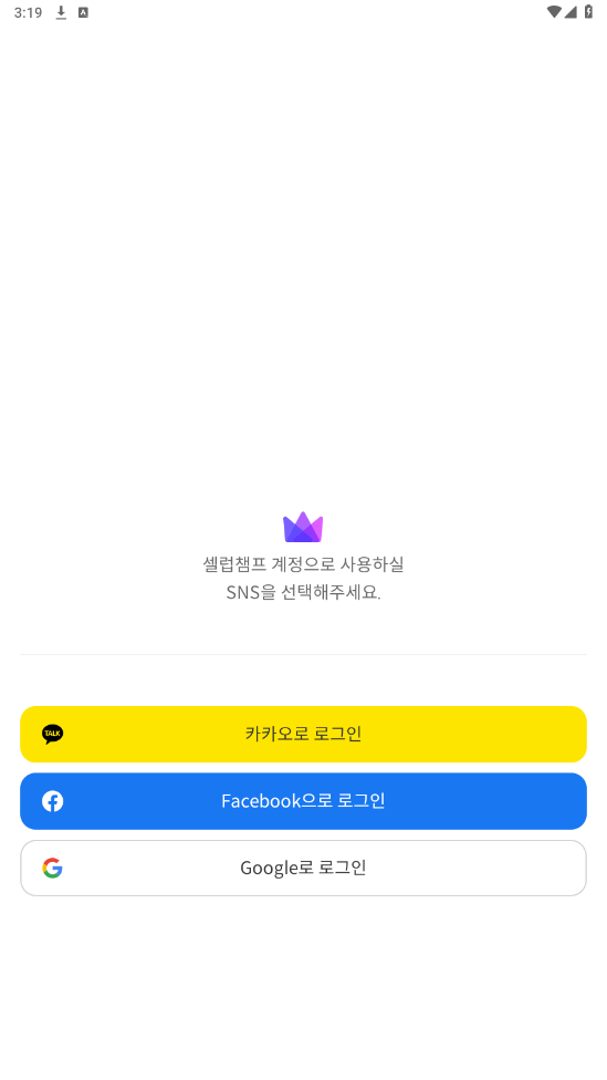 celebchamp���°�����(셀럽챔프)