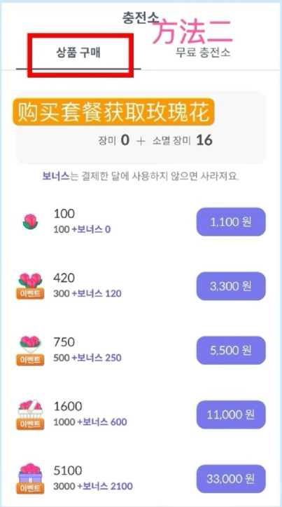celebchamp���°�����(셀럽챔프)