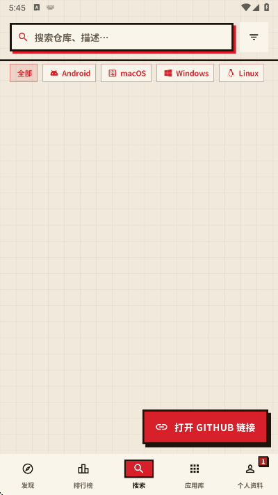 githubӦ���̵�app�ٷ���������(Komi Store)v1.9.2 ���°�