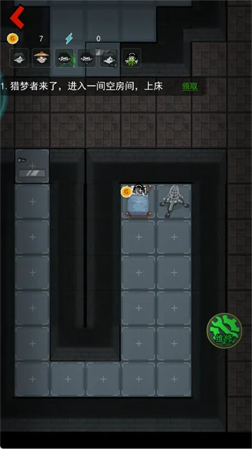 ��ƽ�����ƽ��9999999�ڼ�ǿ������v2.0.50 ��׿��
