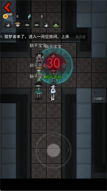 ��ƽ�����ƽ��9999999�ڼ�ǿ������v2.0.50 ��׿��