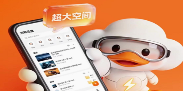 ��Ѽ����app�ٷ�����-��Ѽ�������°�׿������-��Ѽ����tv��ٷ�����
