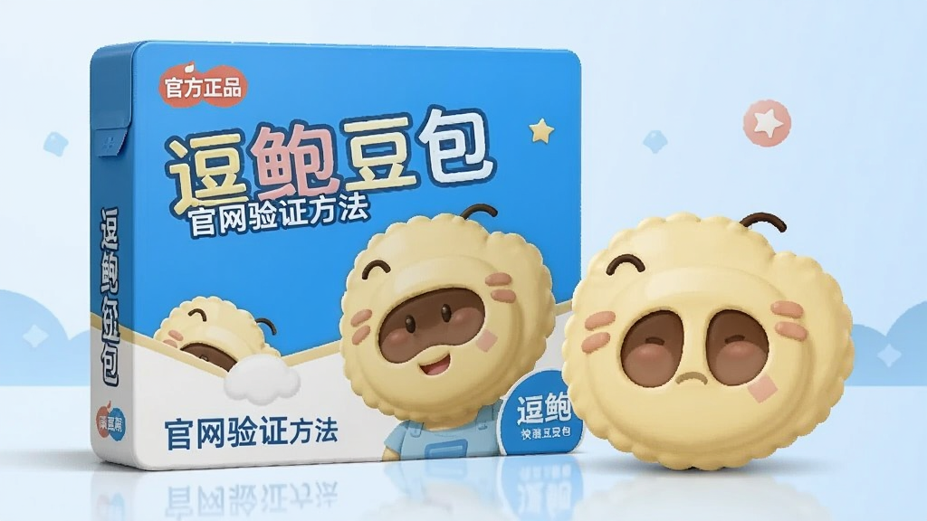 ���������ٷ���Ʒ ������֤���� ���ٱ�����