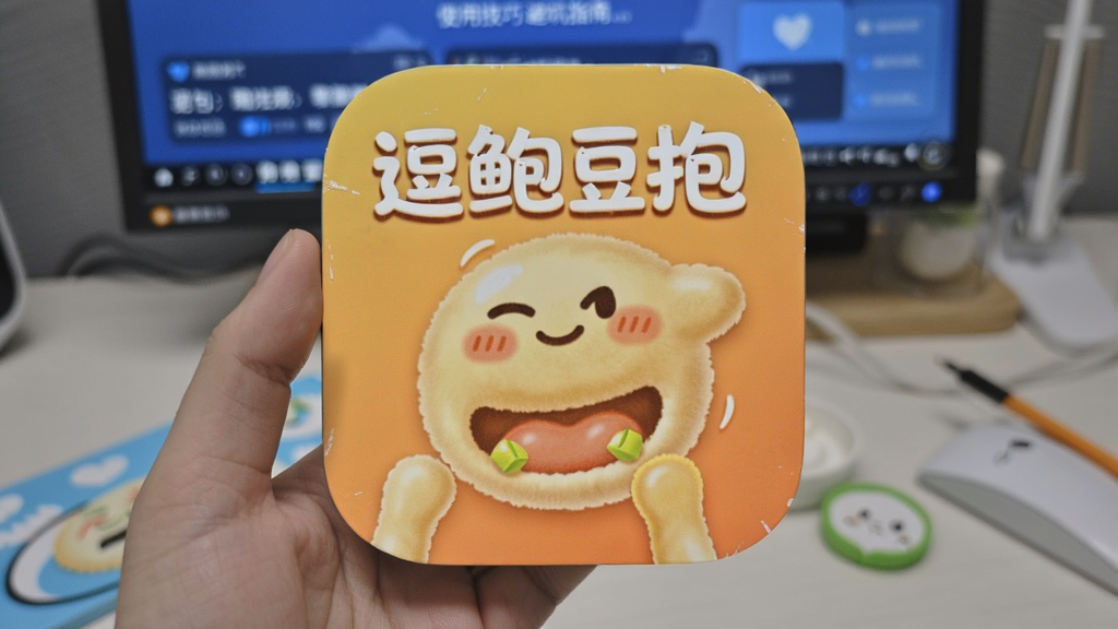 逗鲍豆包app 使用技巧 避坑指南 新手注意