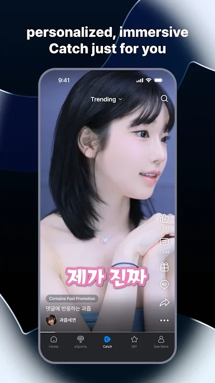 soop live�ٷ���������v8.28.3 ��׿��