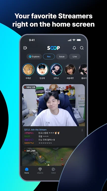 soop live�ٷ���������v8.28.3 ��׿��