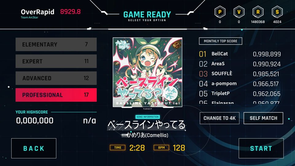OverRapid�����ֻ�������v16113512 ��׿��