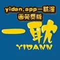 һ���ٷ�����app����v1.8.4 ��׿��