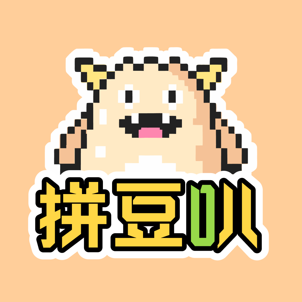 ƴ�����ֻ�������v1.2.2 �ٷ���