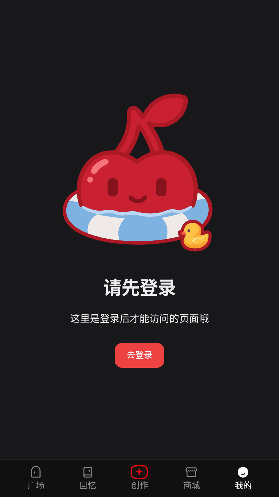 cheliz app���°�����v1.0 ��׿��
