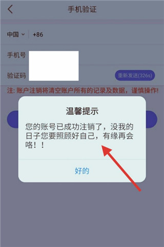 SafeX�ٷ�����