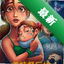 ��ζ����12�������ϣ����־����°�������ɫ��