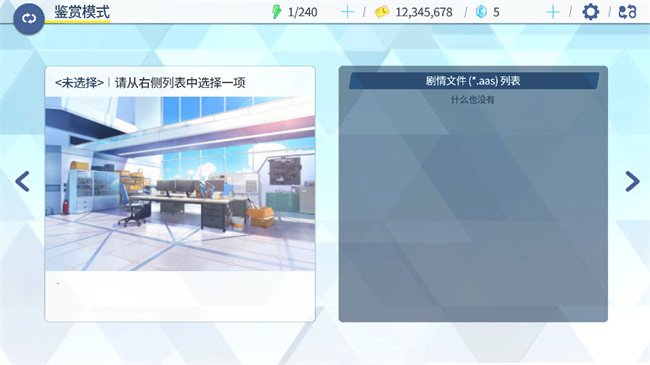 ε�������༭��app���°�����(azurearchive)��ͼ
