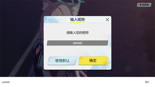 ε�������༭��app���°�����(azurearchive)��ͼ