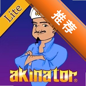 �������akinatour�������°�����v1.1.1 ��׿��