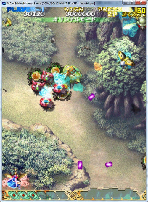 �漧Mushihimesama Pc��ʽ�����ؽ�ͼ