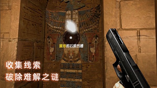�޾�ج��3�����ֻ������ؽ�ͼ