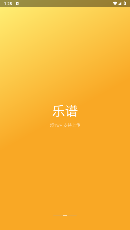 catmusic���°�����v2.0 ��׿��
